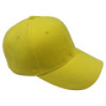 6 Panel Baseball Cap Plain Bb210